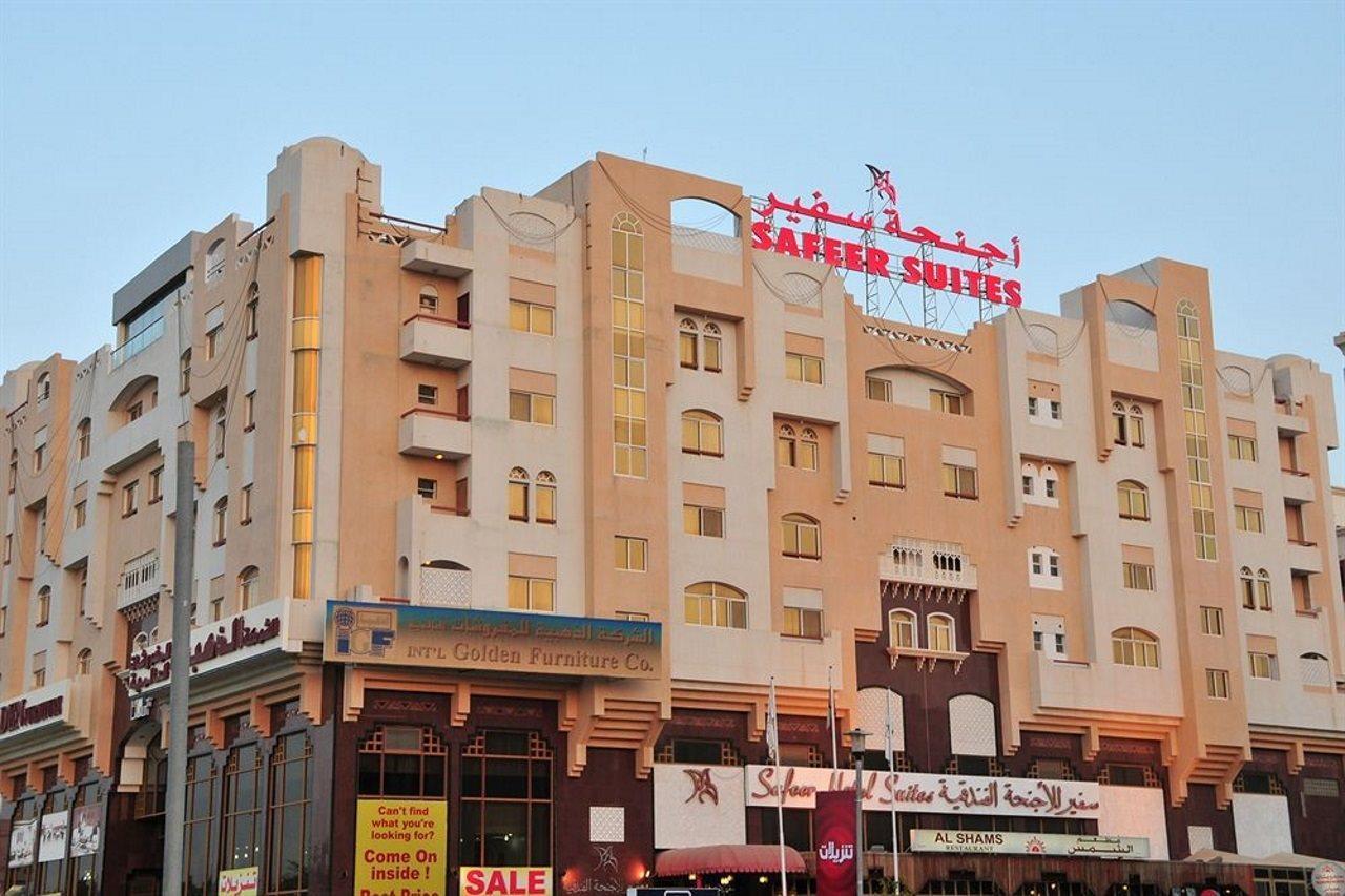 Safeer Appart hôtel Mascate